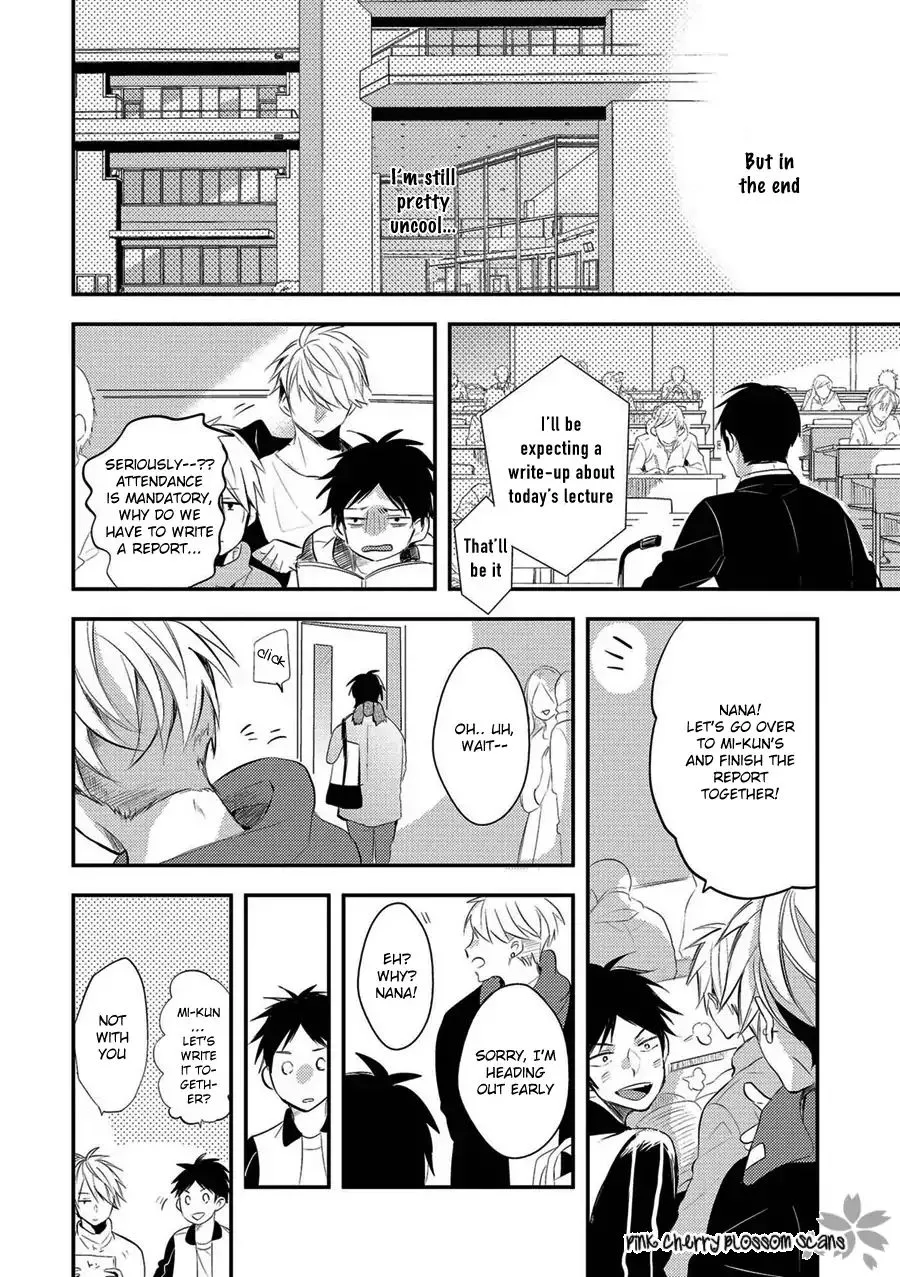 Doutei Nana-kun Foreign Love - Page 7