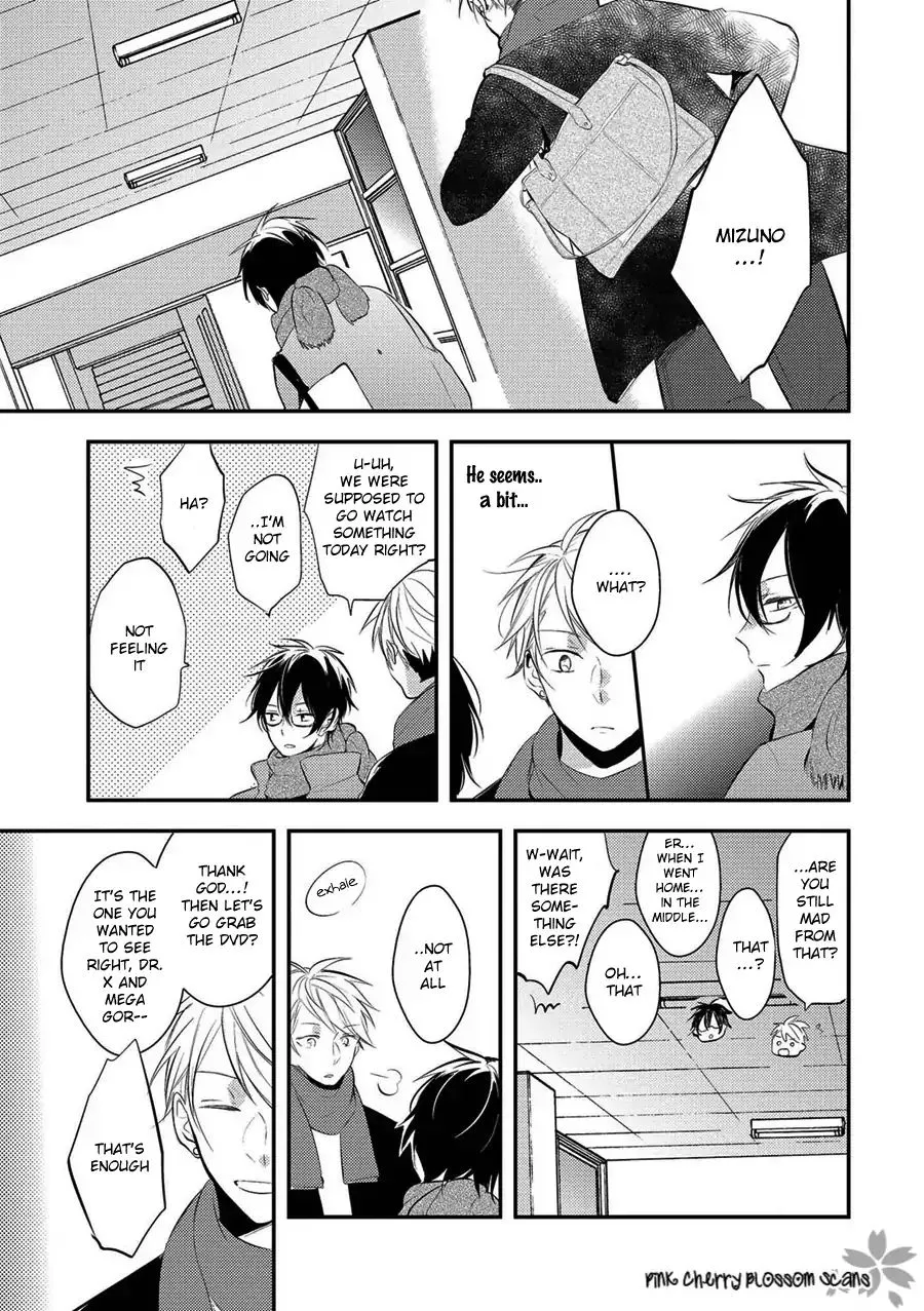 Doutei Nana-kun Foreign Love - Page 8