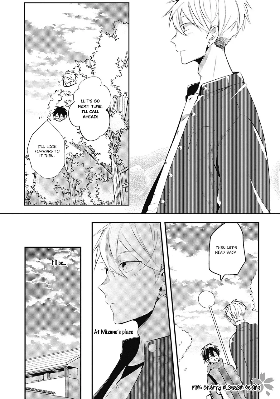 Doutei Nana-kun Foreign Love - Page 11