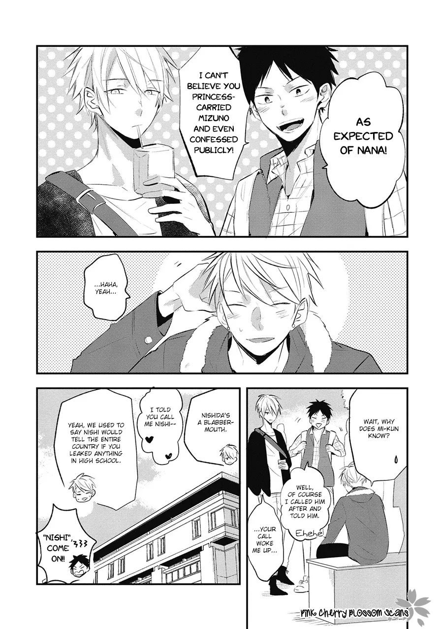 Doutei Nana-kun Foreign Love - Page 29