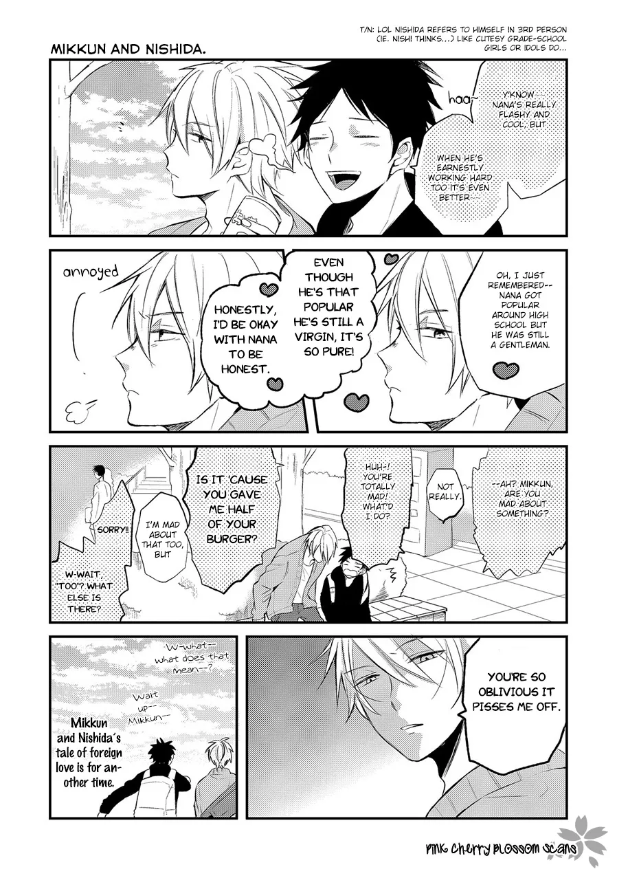 Doutei Nana-kun Foreign Love - Page 47