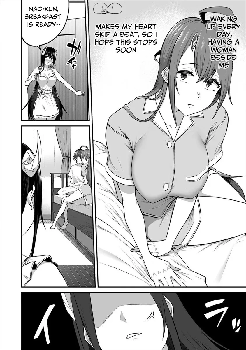 Douyara Boku no Hanayome wa Onna Kishidan na you de. - Page 4