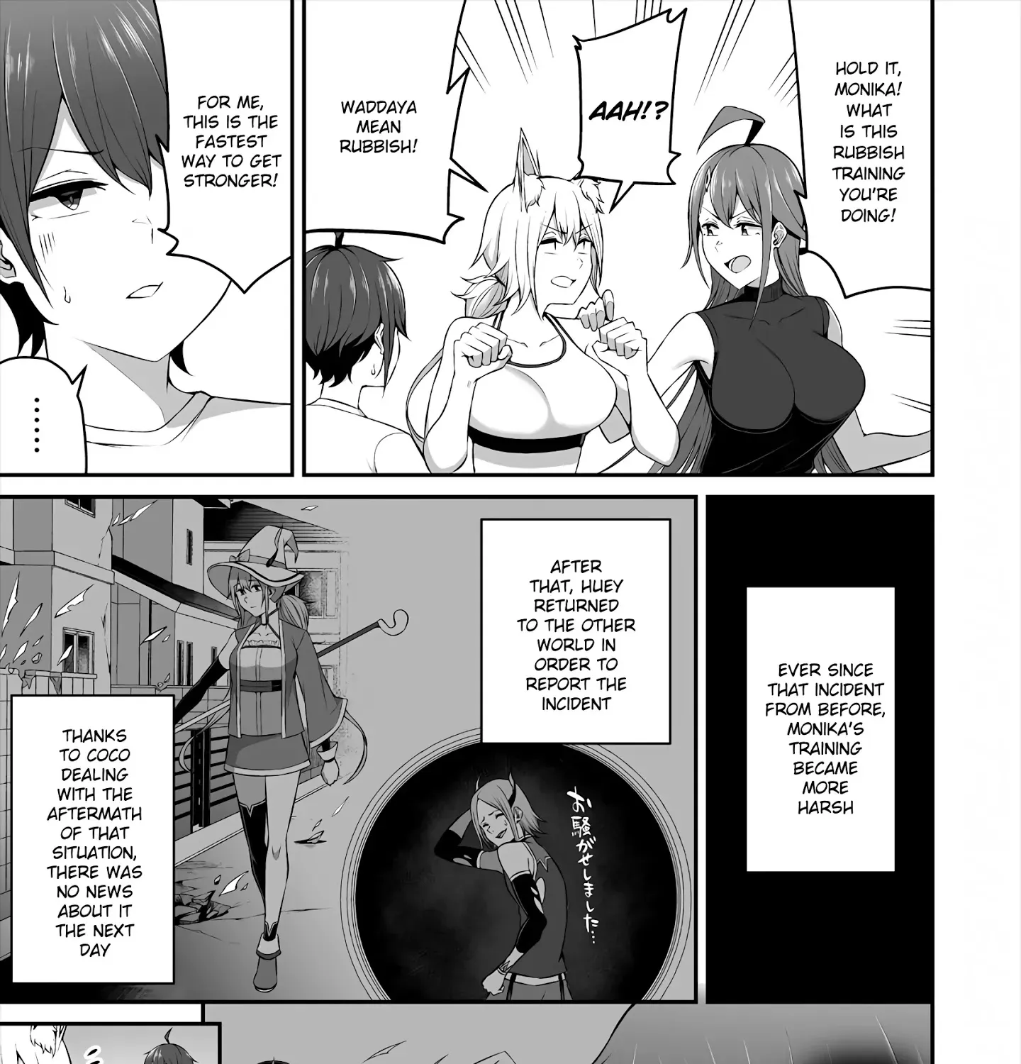 Douyara Boku no Hanayome wa Onna Kishidan na you de. - Page 4