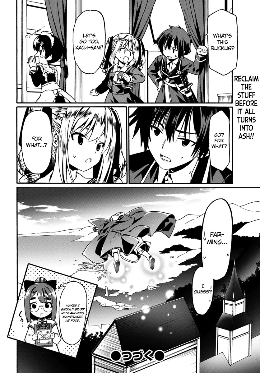 Douyara Watashi No Karada Wa Kanzen Muteki No You Desu Ne Chapter 16 page 28 - MangaNato