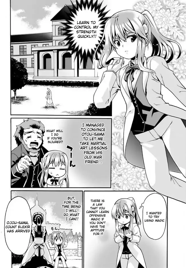 Douyara Watashi No Karada Wa Kanzen Muteki No You Desu Ne Chapter 2 page 16 - MangaNato