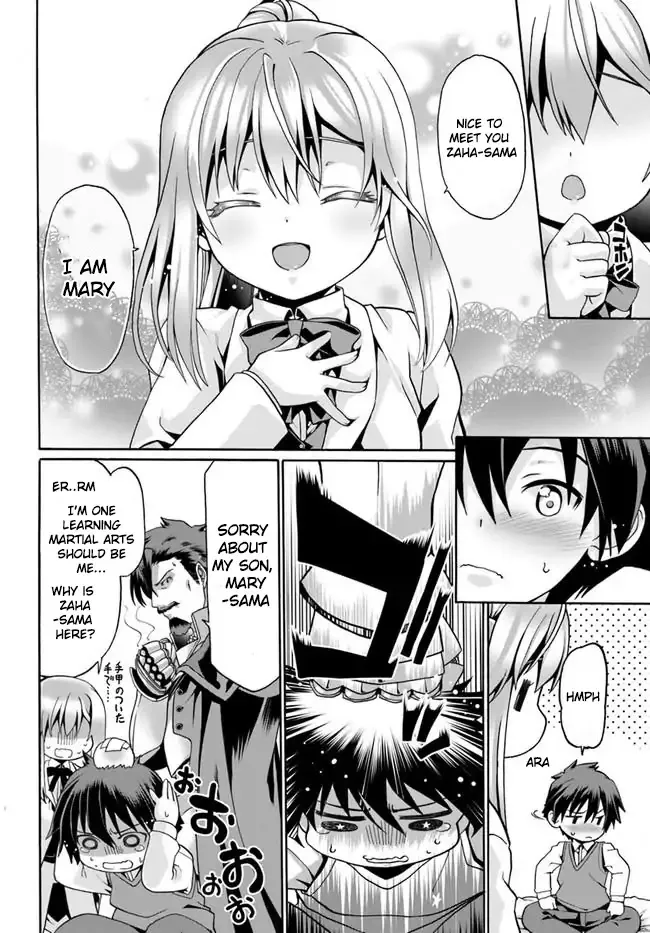 Douyara Watashi No Karada Wa Kanzen Muteki No You Desu Ne Chapter 2 page 18 - MangaNato