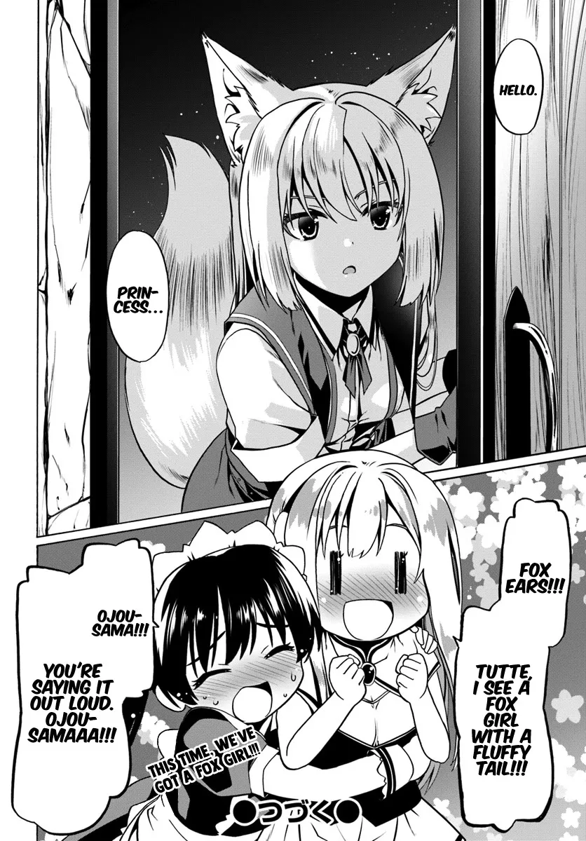 Douyara Watashi No Karada Wa Kanzen Muteki No You Desu Ne Chapter 27 page 27 - MangaNato