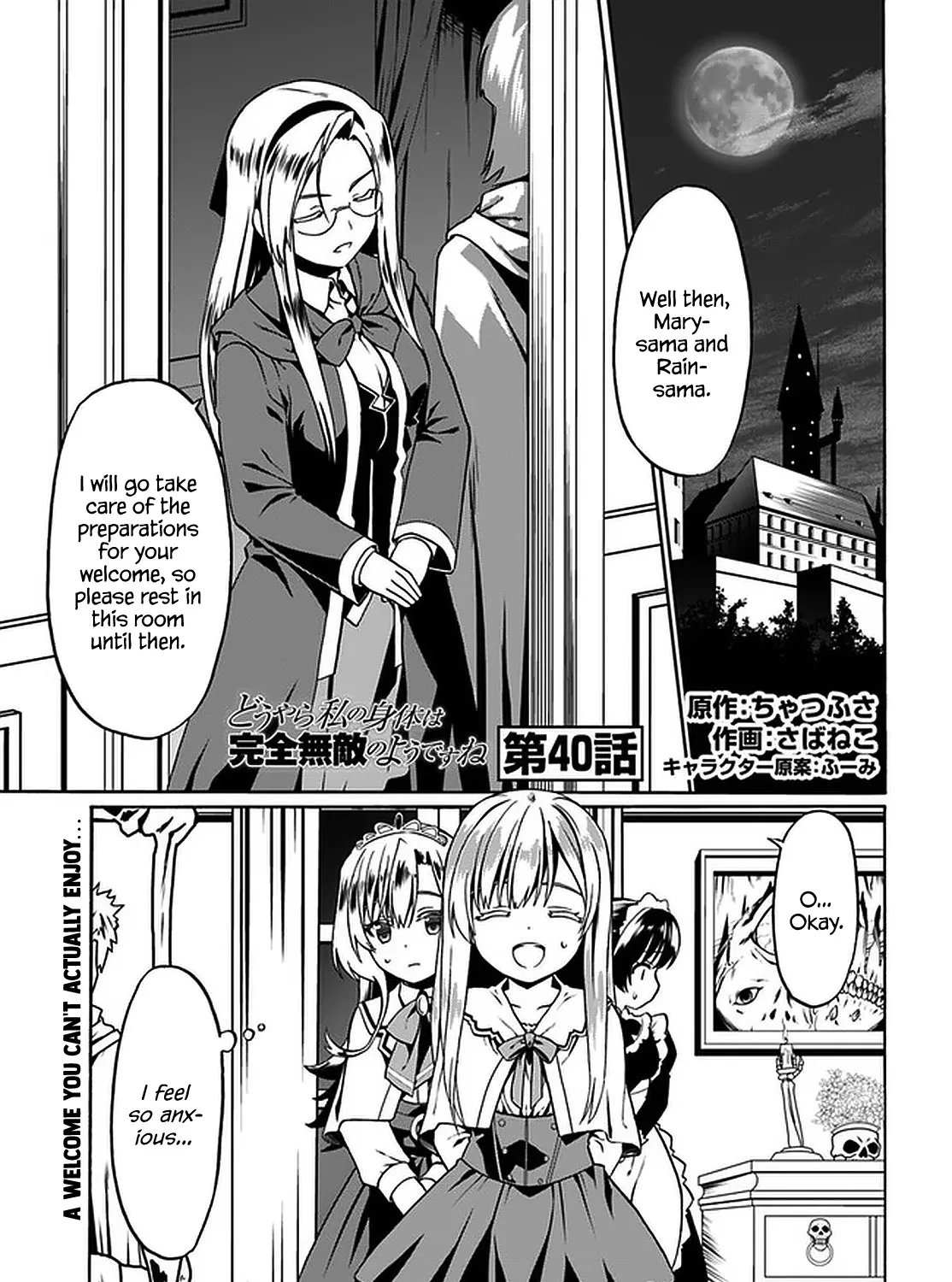 Douyara Watashi No Karada Wa Kanzen Muteki No You Desu Ne Chapter 40 page 2 - MangaNato