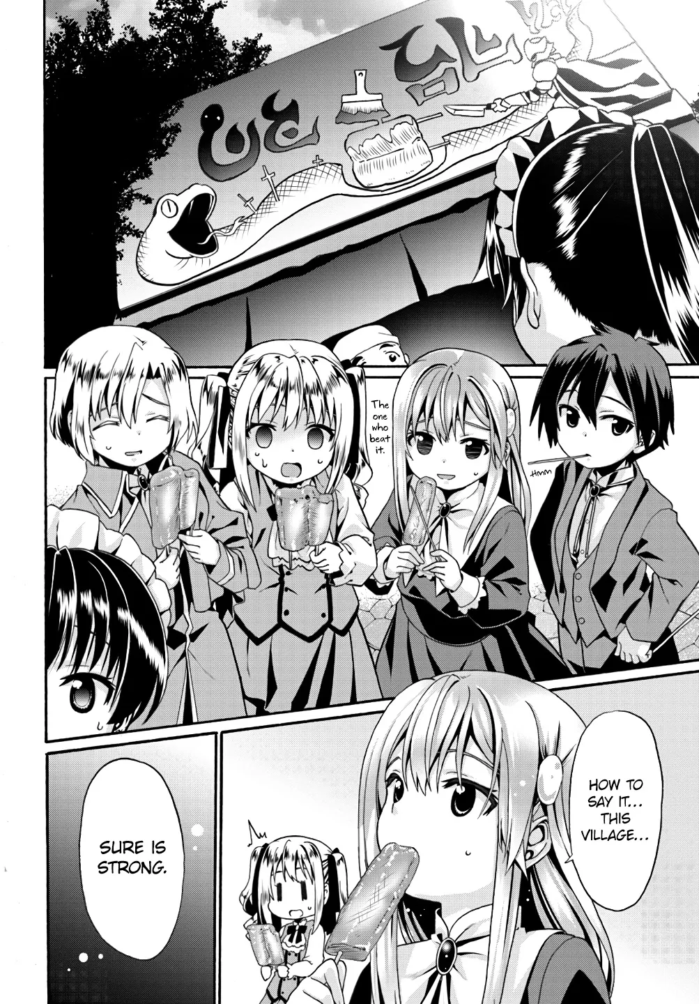 Douyara Watashi No Karada Wa Kanzen Muteki No You Desu Ne Chapter 6 page 16 - MangaNato