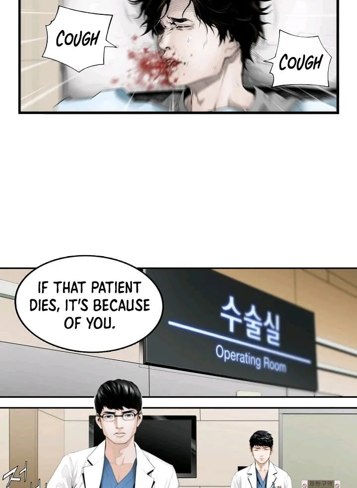 Dr. Choi Tae-Soo Chapter 0 page 9 - MangaNato