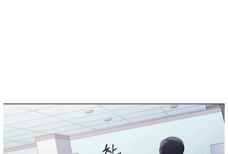 Dr. Choi Tae-Soo Chapter 106 page 52 - MangaKakalot