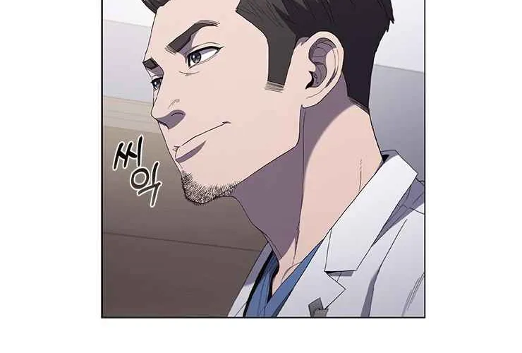 Dr. Choi Tae-Soo Chapter 113 page 73 - MangaKakalot