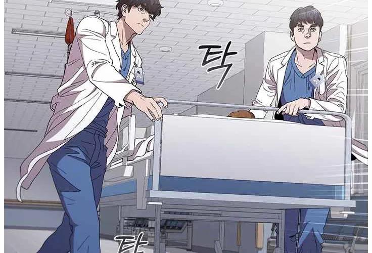 Dr. Choi Tae-Soo Chapter 128 page 3 - MangaKakalot