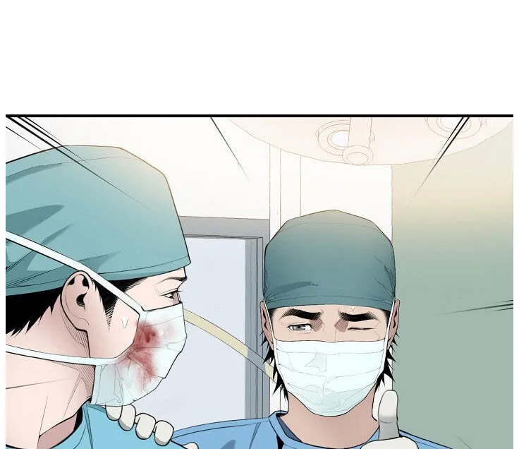 Dr. Choi Tae-Soo Chapter 25 page 17 - MangaKakalot