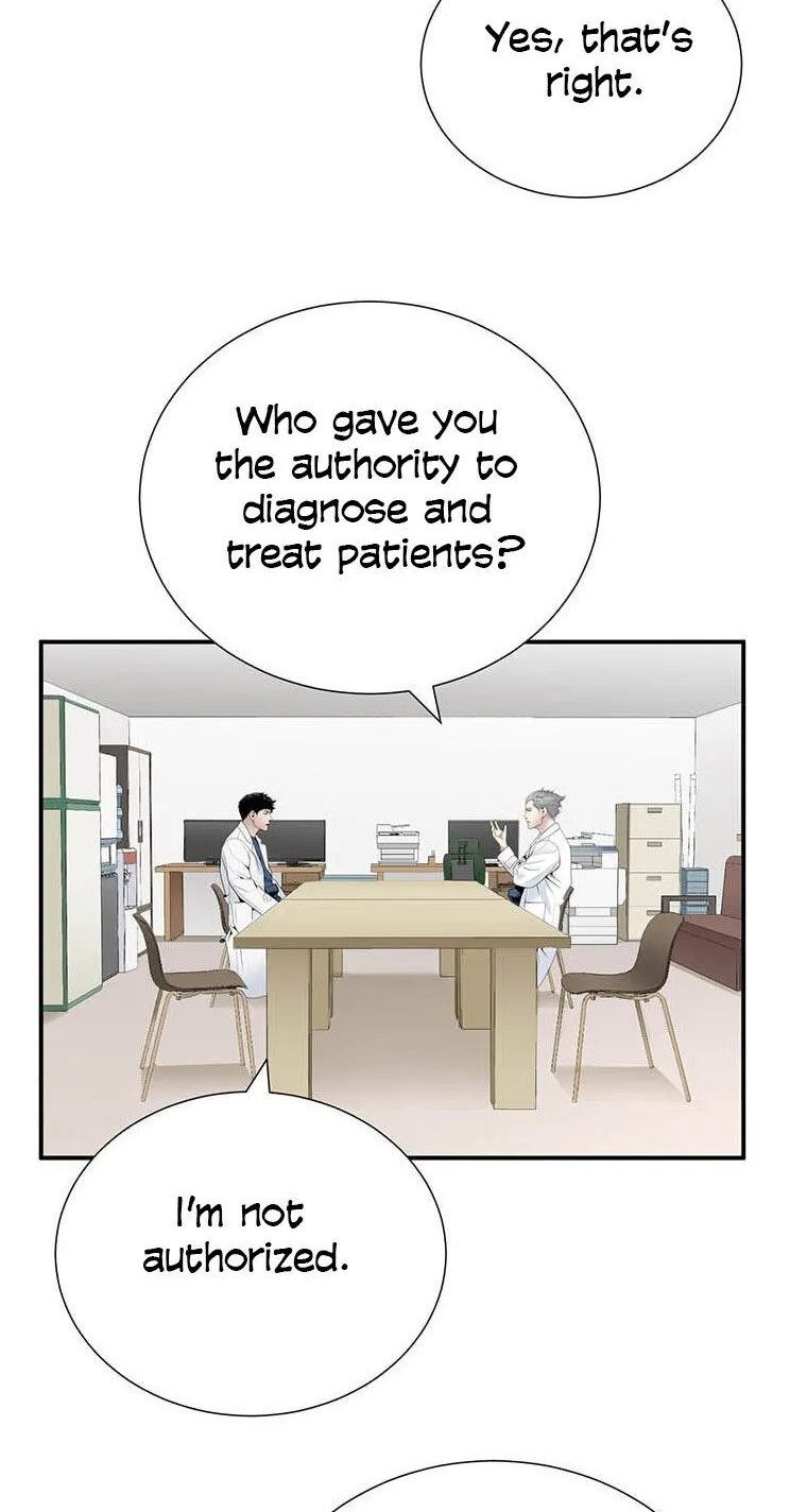 Dr. Choi Tae-Soo Chapter 26 page 26 - MangaKakalot