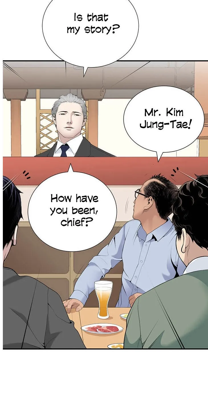 Dr. Choi Tae-Soo Chapter 26 page 5 - MangaKakalot