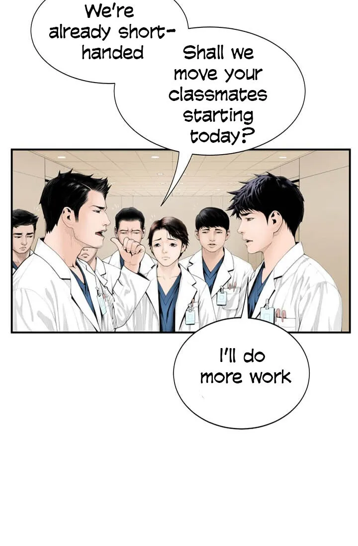 Dr. Choi Tae-Soo Chapter 3 page 25 - MangaNato