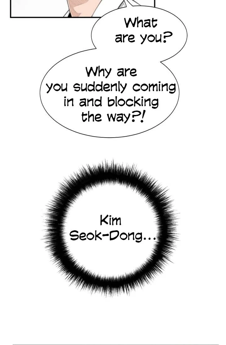 Dr. Choi Tae-Soo Chapter 3 page 41 - MangaNato