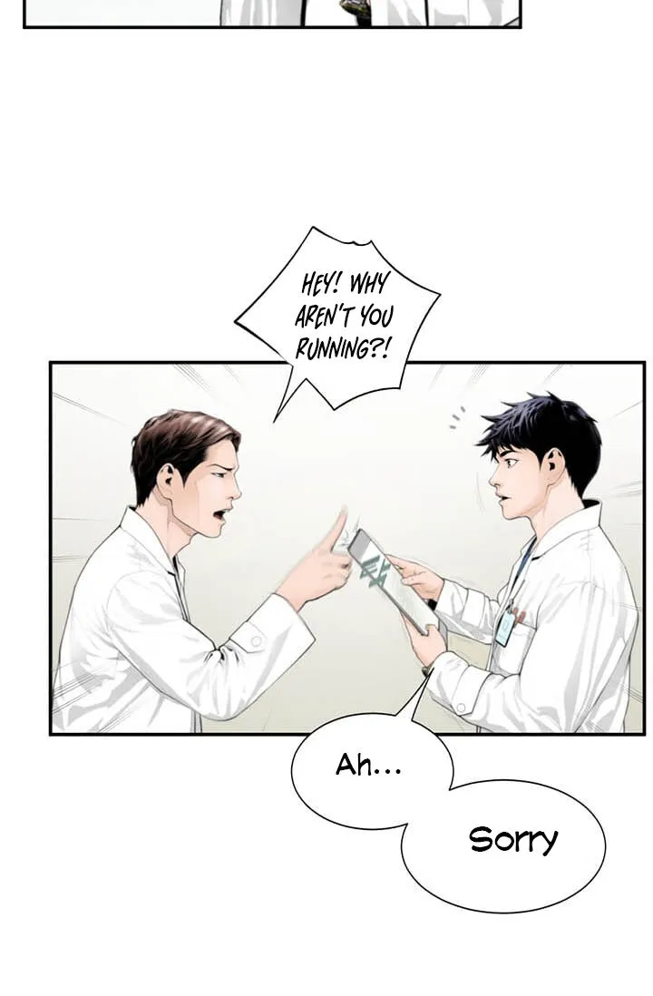 Dr. Choi Tae-Soo Chapter 3 page 51 - MangaNato