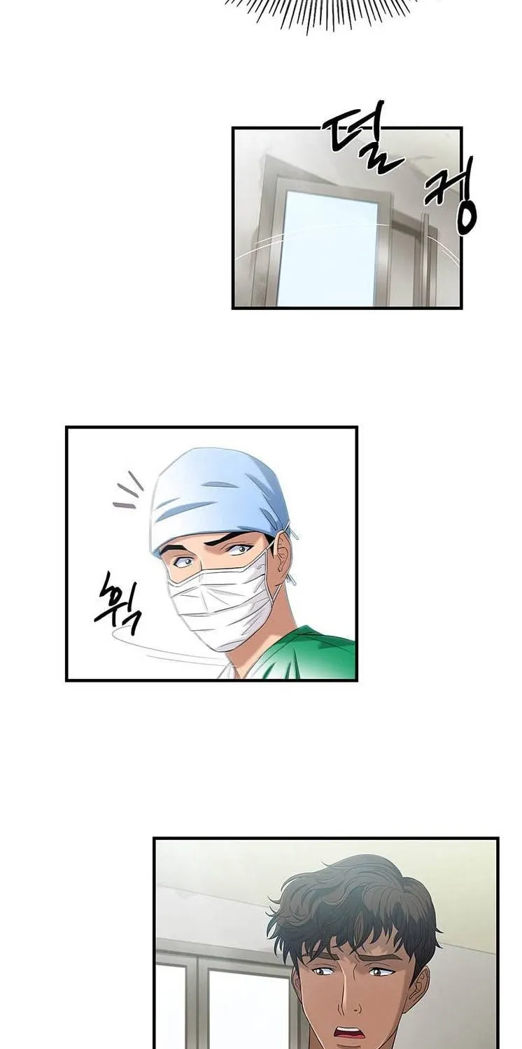 Dr. Choi Tae-Soo Chapter 34 page 7 - MangaKakalot