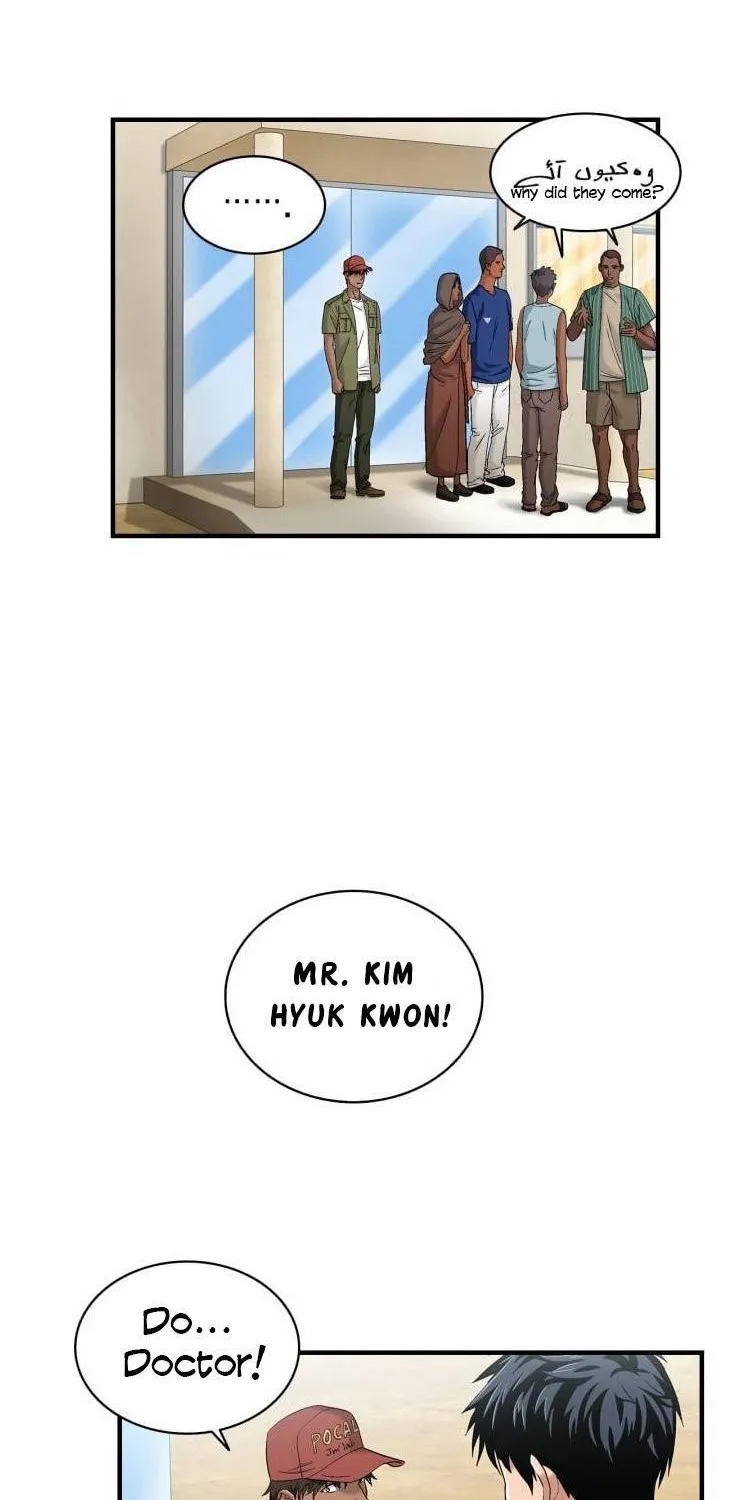 Dr. Choi Tae-Soo Chapter 38 page 22 - MangaKakalot