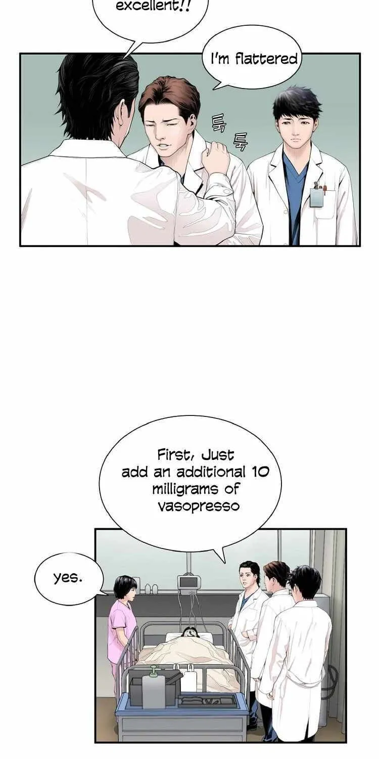 Dr. Choi Tae-Soo Chapter 4 page 41 - MangaNato