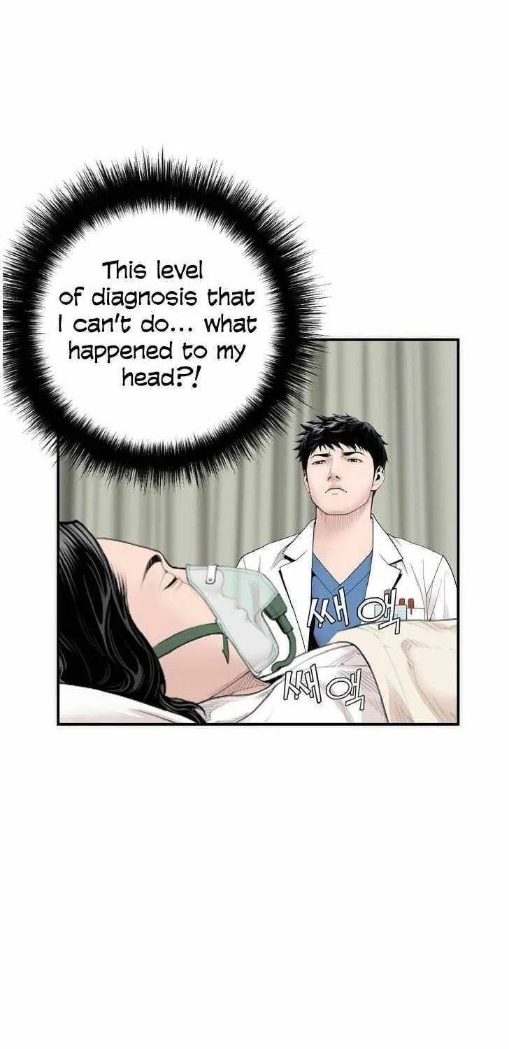 Dr. Choi Tae-Soo Chapter 4 page 47 - MangaNato