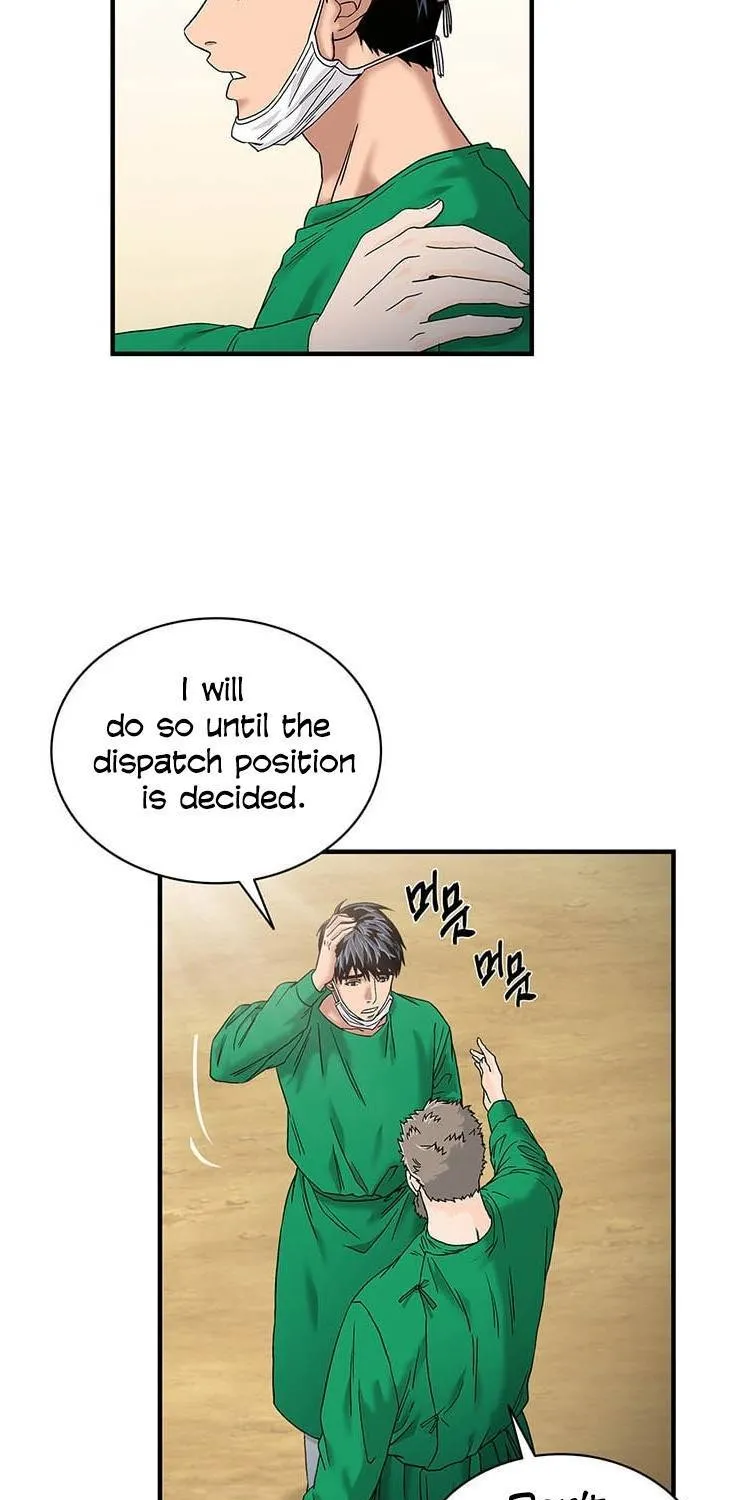 Dr. Choi Tae-Soo Chapter 50 page 25 - MangaKakalot