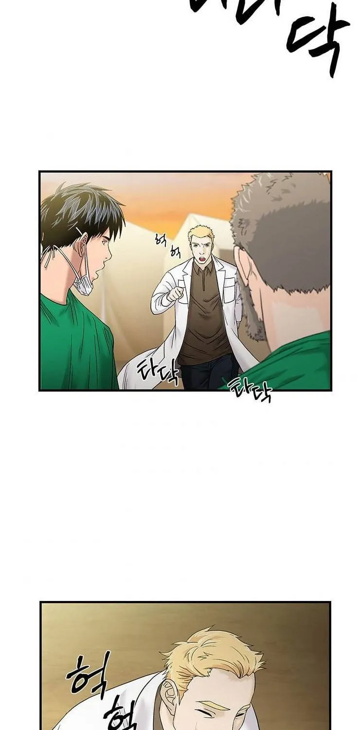 Dr. Choi Tae-Soo Chapter 50 page 34 - MangaKakalot