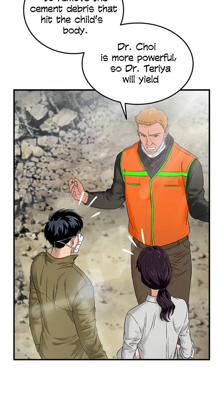 Dr. Choi Tae-Soo Chapter 52 page 33 - MangaKakalot