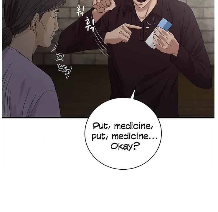 Dr. Choi Tae-Soo Chapter 56 page 74 - MangaKakalot