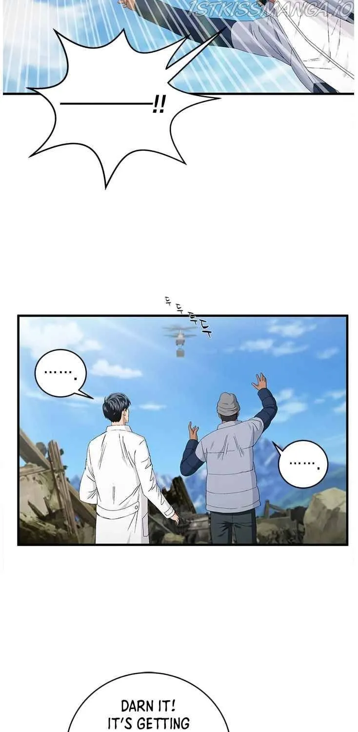 Dr. Choi Tae-Soo Chapter 62 page 6 - MangaKakalot