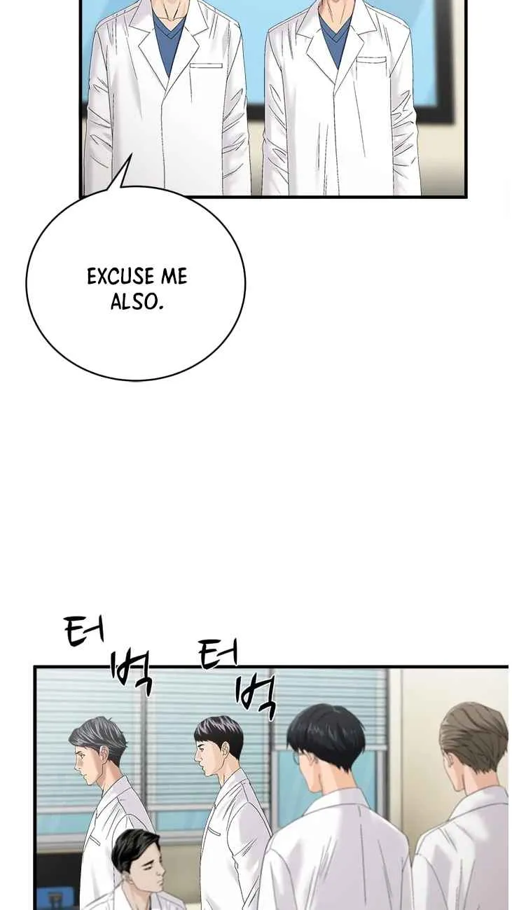 Dr. Choi Tae-Soo Chapter 70 page 17 - MangaKakalot