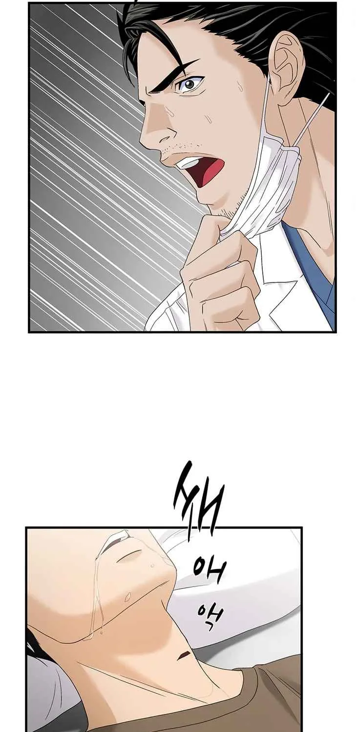 Dr. Choi Tae-Soo Chapter 70 page 36 - MangaKakalot