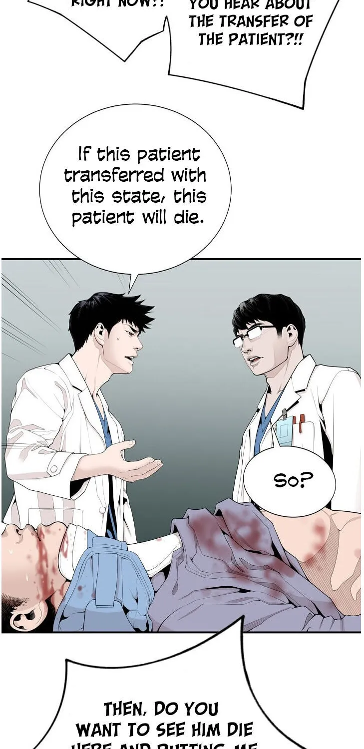 Dr. Choi Tae-Soo Chapter 9 page 12 - MangaKakalot