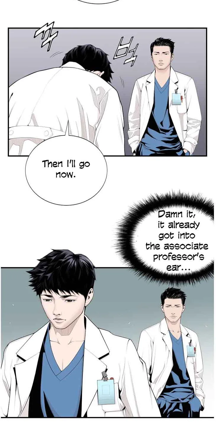 Dr. Choi Tae-Soo Chapter 9 page 44 - MangaKakalot