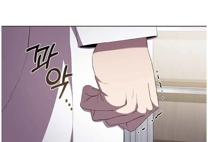 Dr. Choi Tae-Soo Chapter 97 page 54 - MangaKakalot