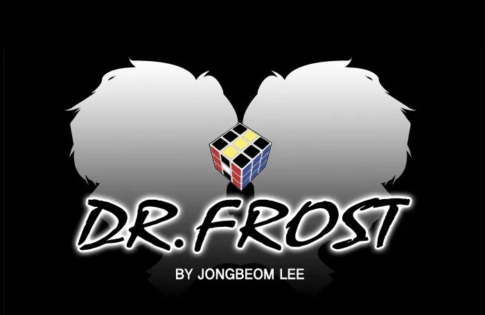 Dr. Frost Chapter 126 page 15 - MangaNato