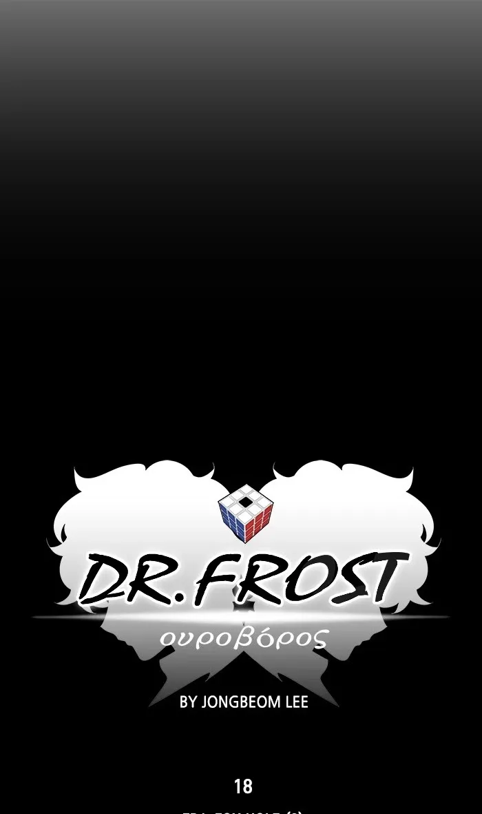 Dr. Frost Chapter 180 page 16 - MangaNato