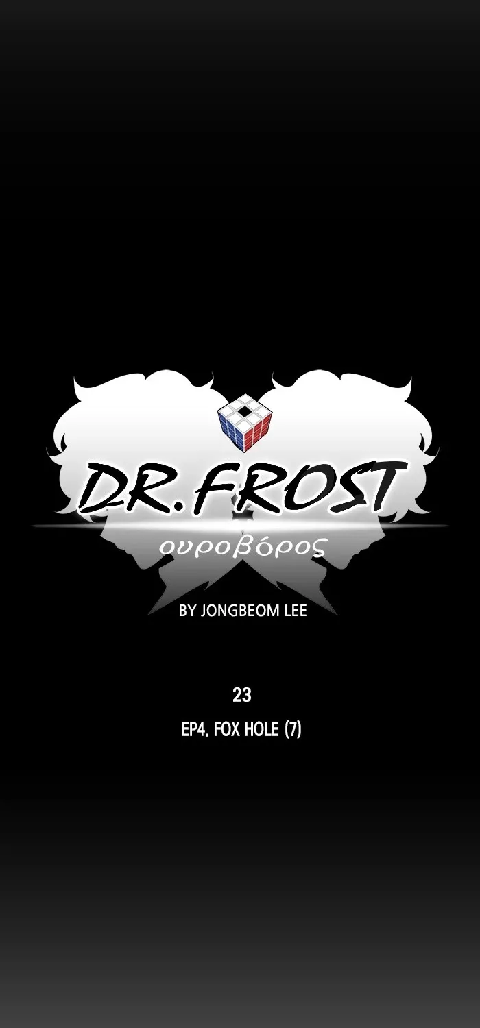 Dr. Frost Chapter 185 page 10 - MangaNato