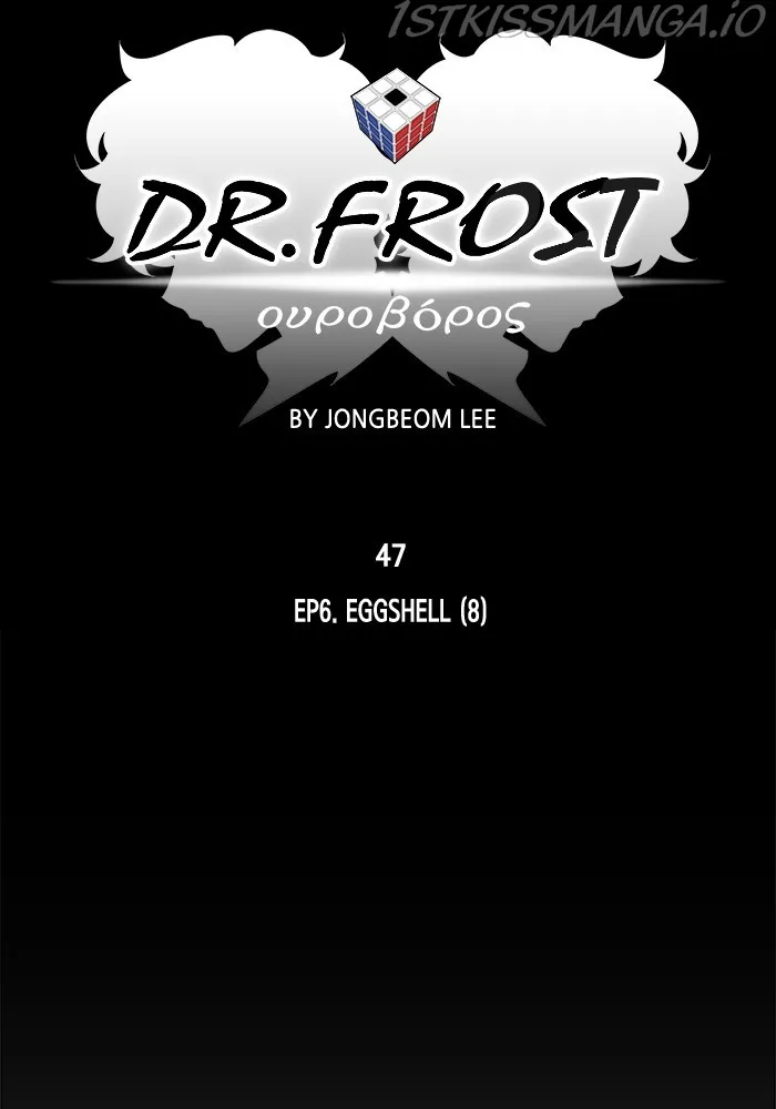 Dr. Frost Chapter 210 page 10 - MangaNato