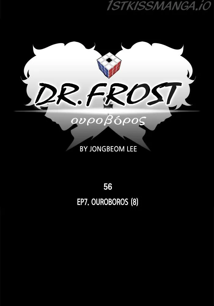 Dr. Frost Chapter 219 page 10 - MangaKakalot