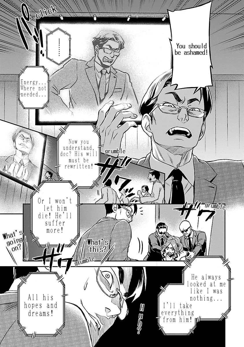 Dr. Kiriko - The White Shinigami - Page 22