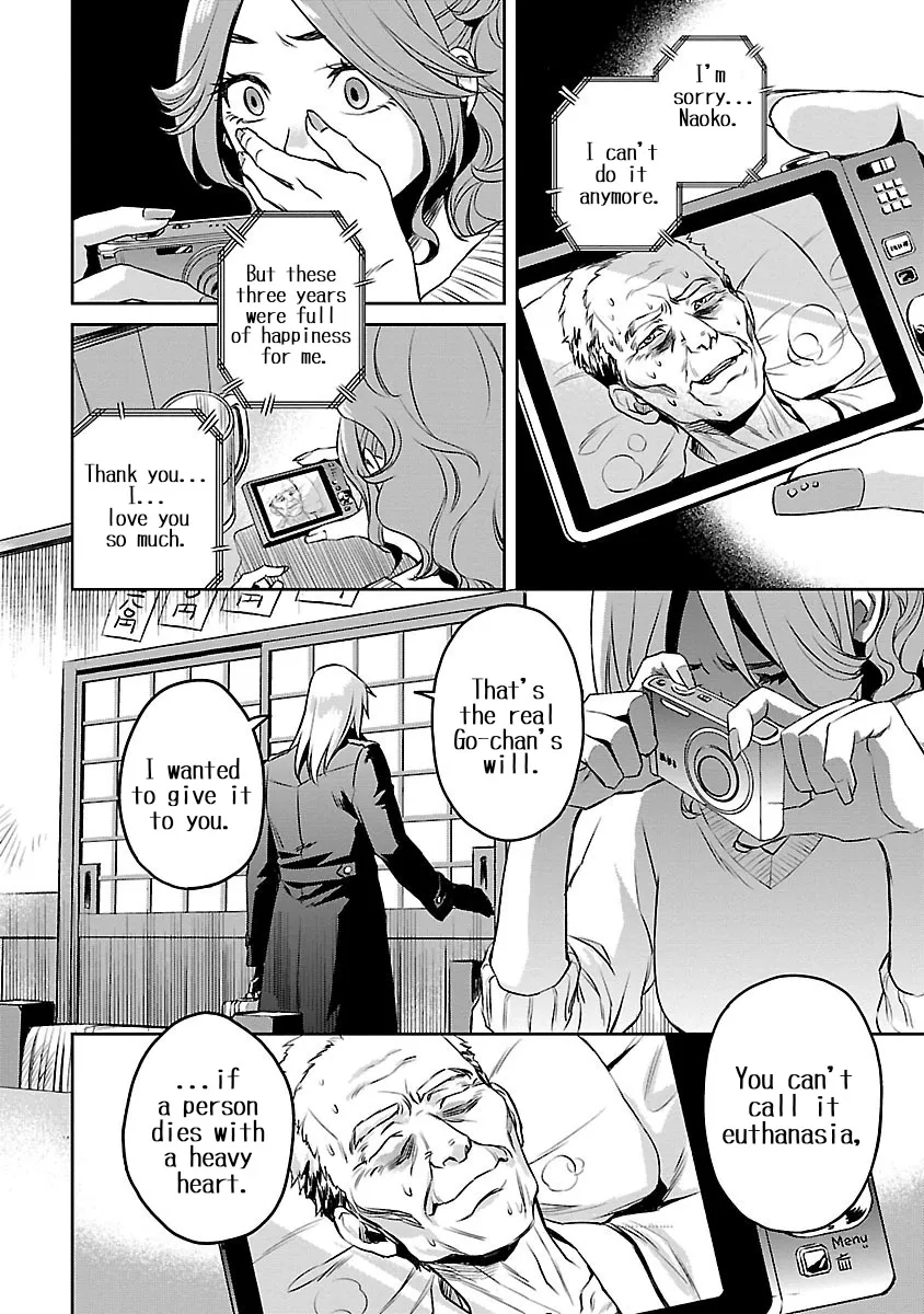 Dr. Kiriko - The White Shinigami - Page 27