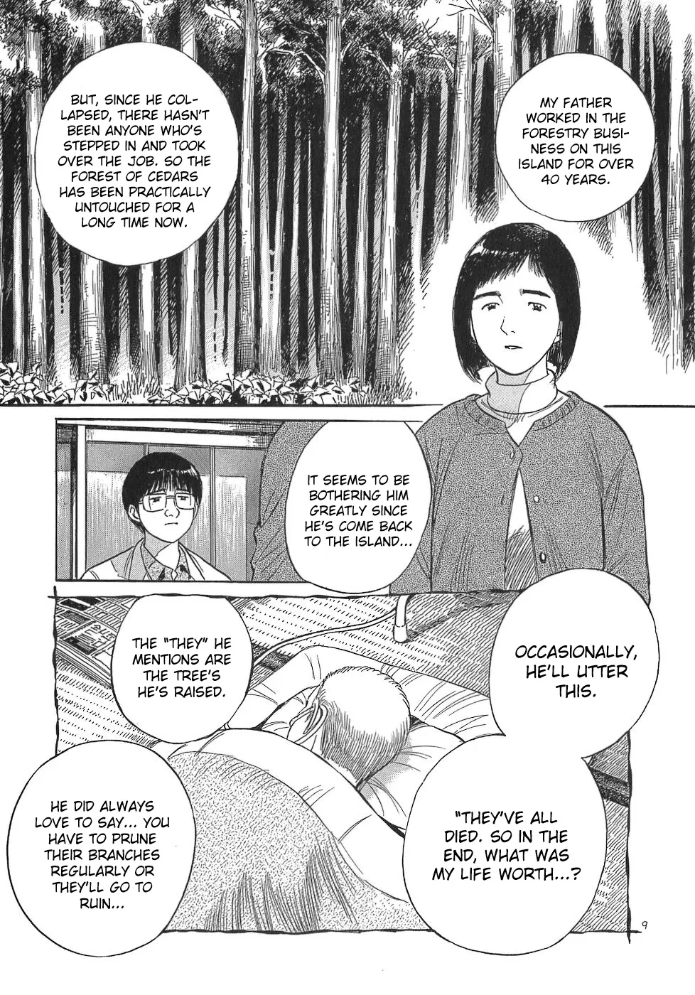 Dr. Koto Shinryoujo - Page 12