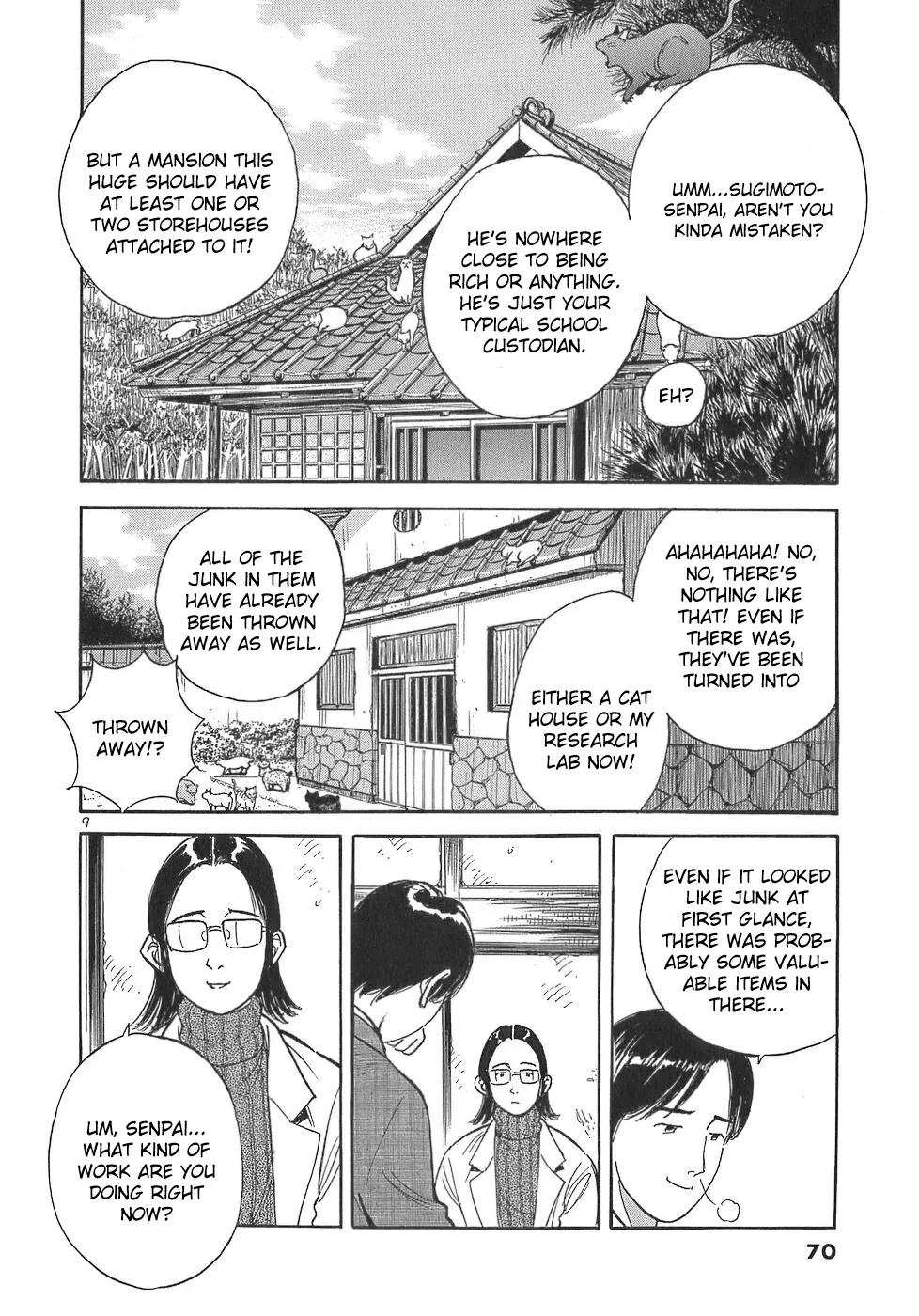 Dr. Koto Shinryoujo - Page 8