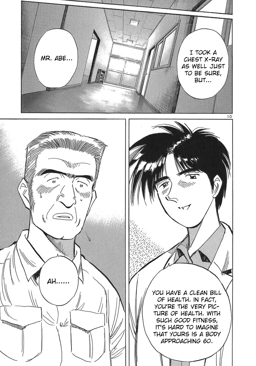 Dr. Koto Shinryoujo - Page 9