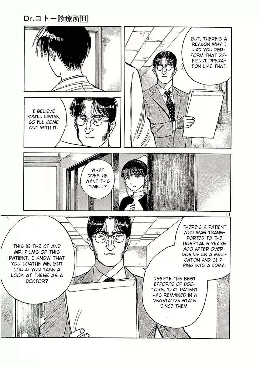 Dr. Koto Shinryoujo - Page 10