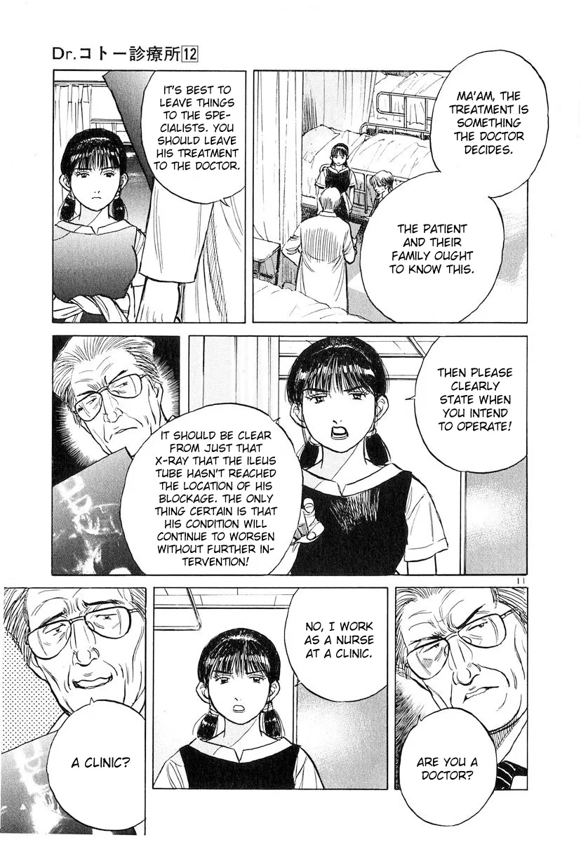 Dr. Koto Shinryoujo - Page 10