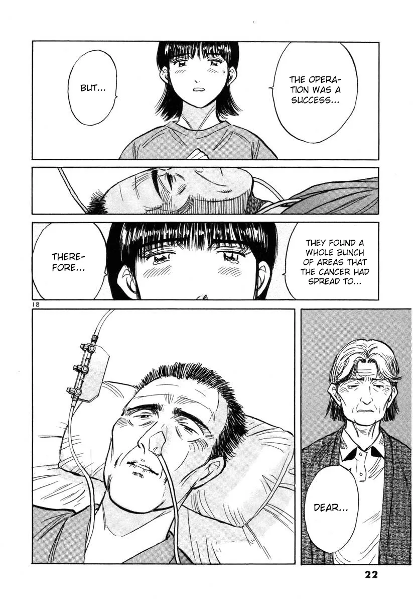 Dr. Koto Shinryoujo - Page 21